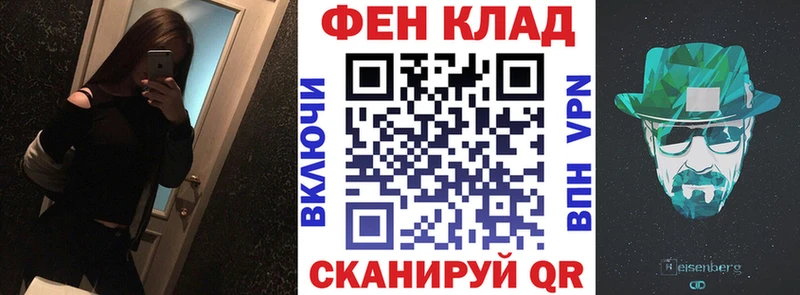 где купить наркоту  Полярные Зори  АМФ 98% 
