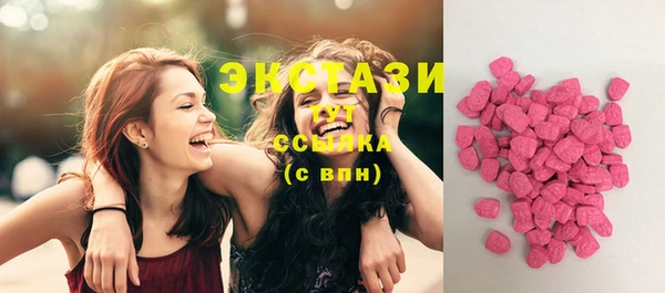 Альфа ПВП Осташков