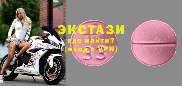 твердый Алзамай