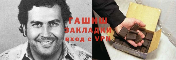 твердый Алзамай