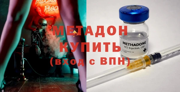 Альфа ПВП Алексин