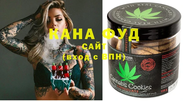 Альфа ПВП Алексин