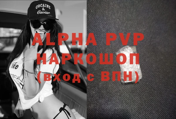 твердый Алзамай