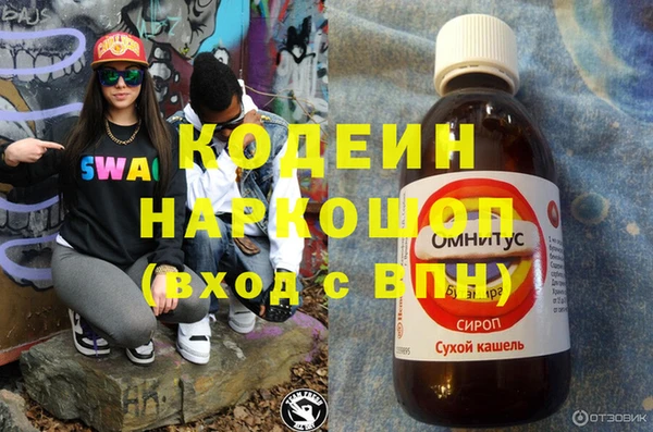 Альфа ПВП Алексин