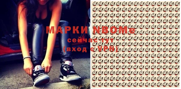 меф VHQ Остров