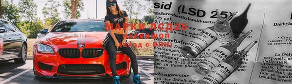MDMA Premium VHQ Алексеевка