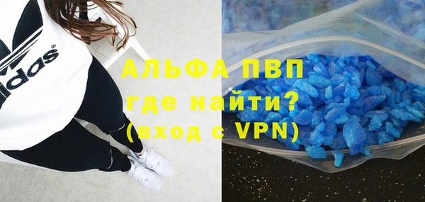 твердый Алзамай