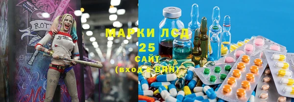 твердый Алзамай