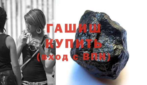 твердый Алзамай