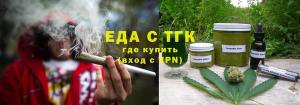 Альфа ПВП Алексин